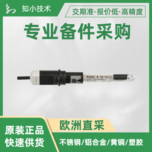 SE102N pH������110 mm�����U���Üض�̽�^Knick���ܜy�����W����