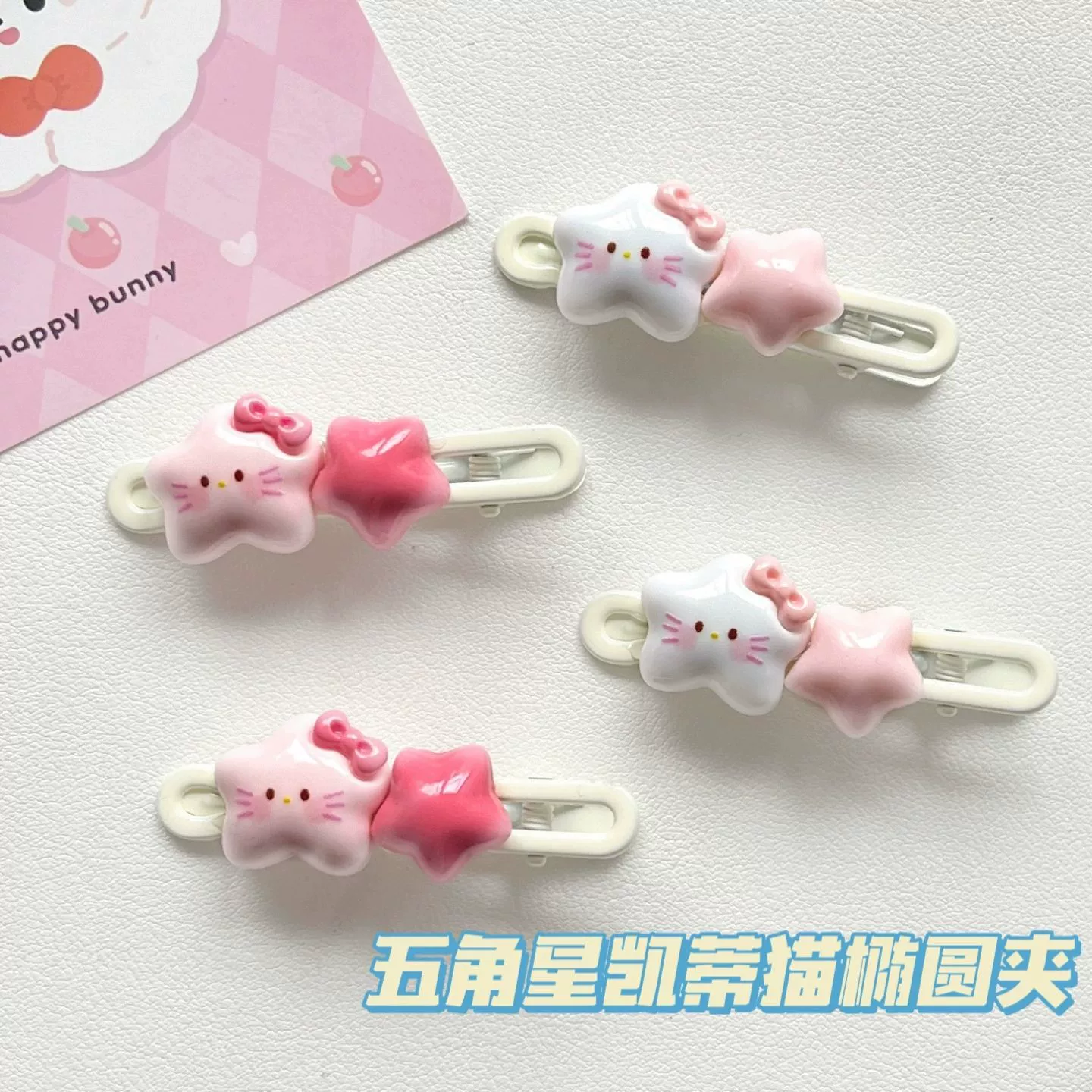 Hello Kitty, волнистая заколка для волос, шпильки для возлюбленной, аксессуар для волос, подарок на день рождения
