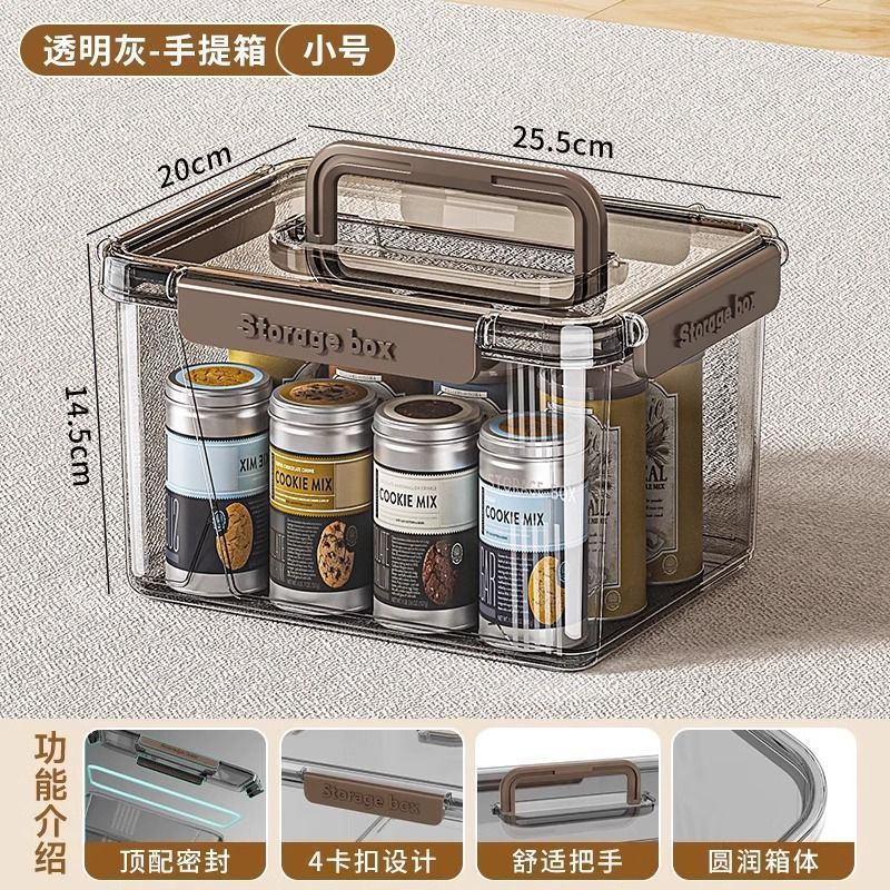투명한 회색 트럼펫