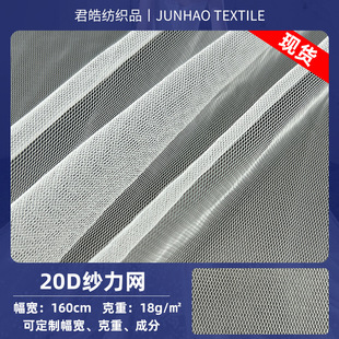 20D�����W���鼆�Y��ͯ�b�W��ȹ�����Î����B��ȹ�\�]�����W�۲�