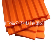 硅膠發泡板燙畫機掛燙機專用紅色耐高溫燙金密封墊片減震隔熱墊