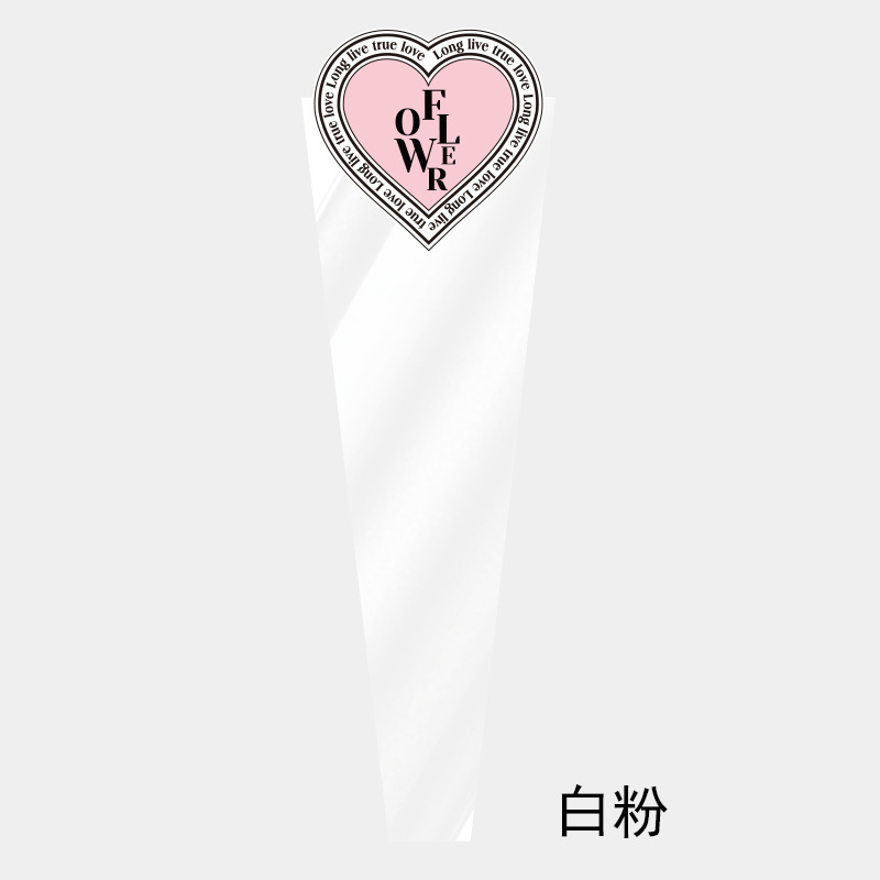 Festival Qixi Floristería Ramo de flores Paquete transparente Material de flores Papel kraft impermeable Embalaje de rosas Bolsa individual