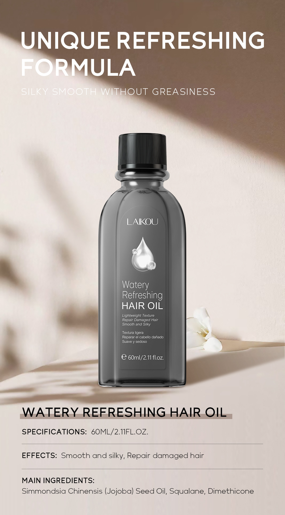 LAIKOU Watery Refreshing Hair Oil Water Refreshing hair essential oil 60ml in stock undefined