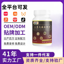 ���v��������������~Ƭ��Ƭ�ǹ��S��ֱ�N�F؛���l�ɶ��ɴ�