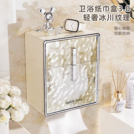 纸巾盒;衣钩/挂钩;马桶清洁垫