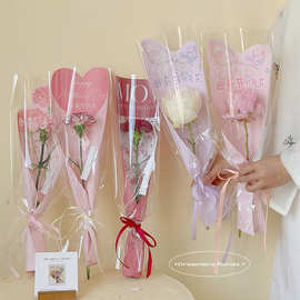 母亲节单支套袋感恩妈妈单只康乃馨花袋透明防水鲜花包装套袋批发