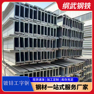 �F؛��l��\�����Q235B�������䓲�H��䓷��P̎��䓽Y�������
