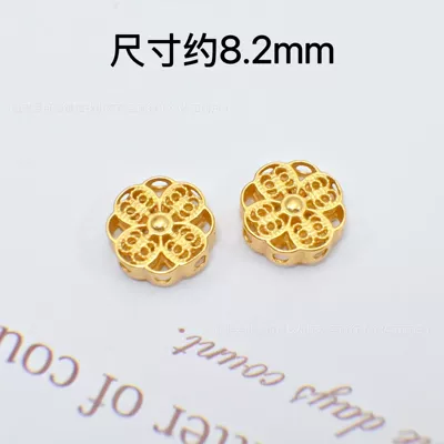 Zərgərlik ara hissələri — Silver Ancient Gold DIY Through-Hole - hollow-four-leaf-clover
