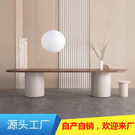 原木办公电脑桌子实木会议桌个性奶油风椭圆形餐桌大板桌工作台