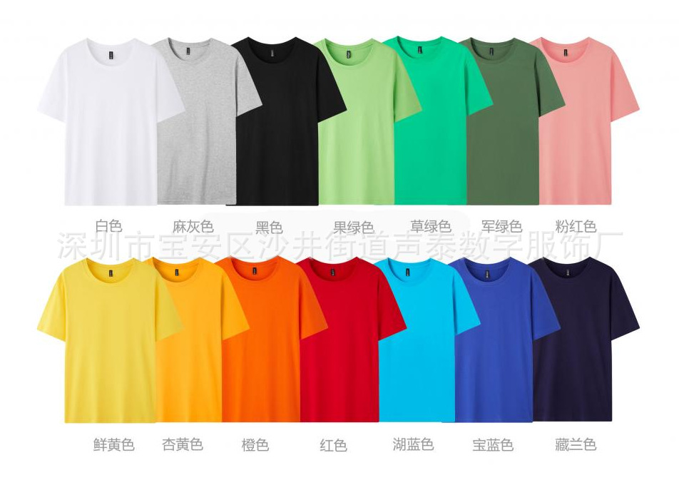 Comercio exterior personalizado pesado algodón de manga corta t hombre marca de moda europea y americana suelta hombro caído color sólido camiseta de algodón de gran tamaño