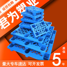 ���I�}���ׯB  ��ƴ�ӷ����|��M�ϾW����������� �W����_�бP