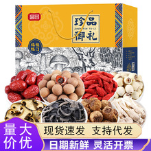 ��������ɽ��Y��¹�׹�Ӽ�x�ݸ�؛�M�ϴ�Y�������YƷ�����ɴ��l