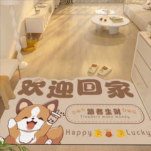 Floor Mat Bathroom Toilet Door Absorbent Quick-Drying Foot Mat Home Entrance Door Carpet Entrance Entrance Cartoon Floor Mat