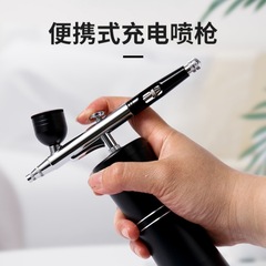 注氧仪喷枪电动喷壶工具喷枪彩绘颜料上釉施釉便携式气泵喷笔