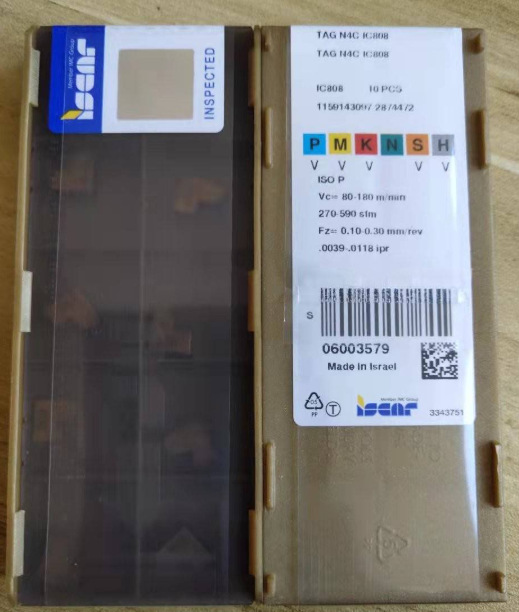 QQ图片20220304085525