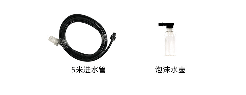 Lithium Battery Folding Car Wash Water Gun Handheld High Pressure Household Wireless Car Wash Machine Supercharged Mini Foldable Portable
