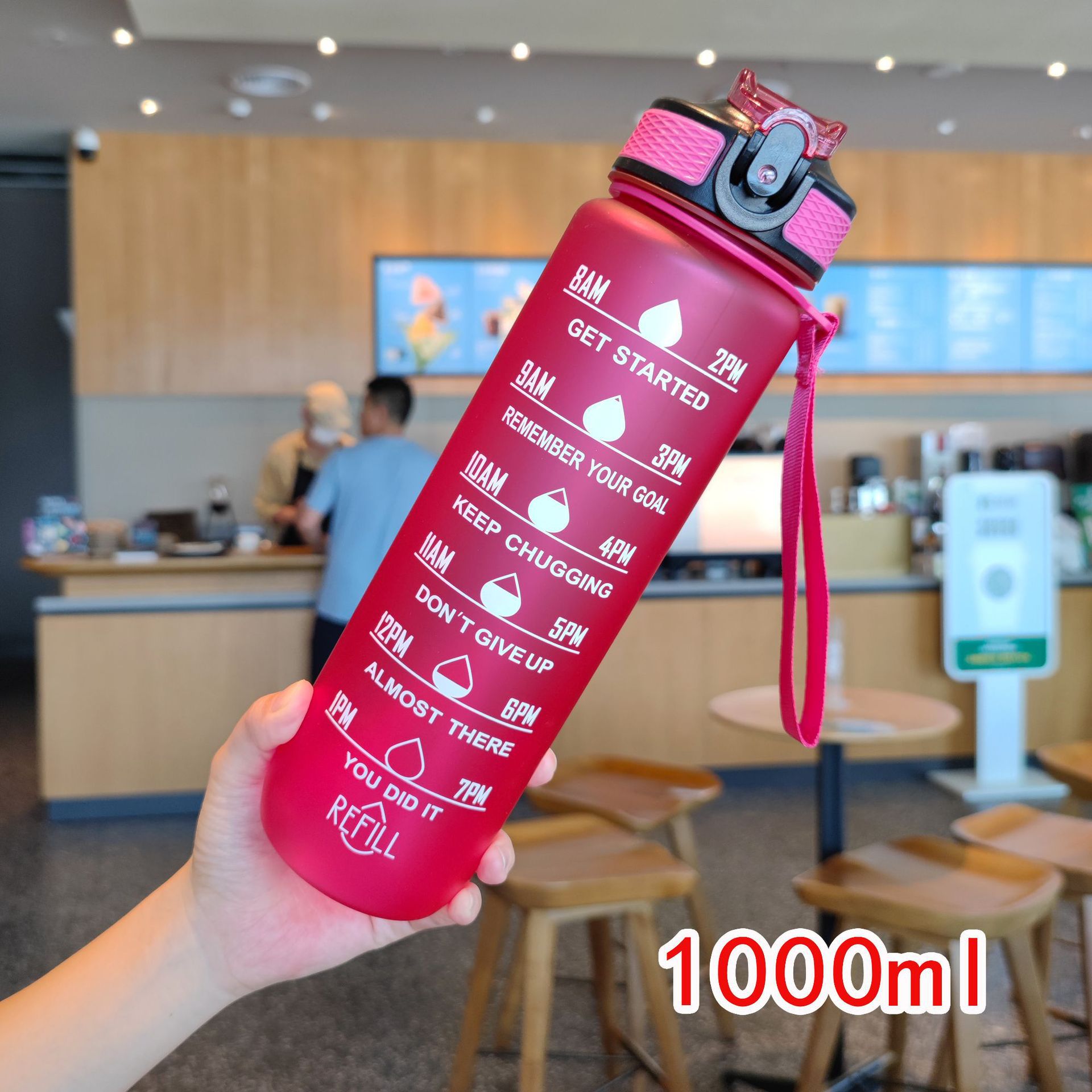 undefined