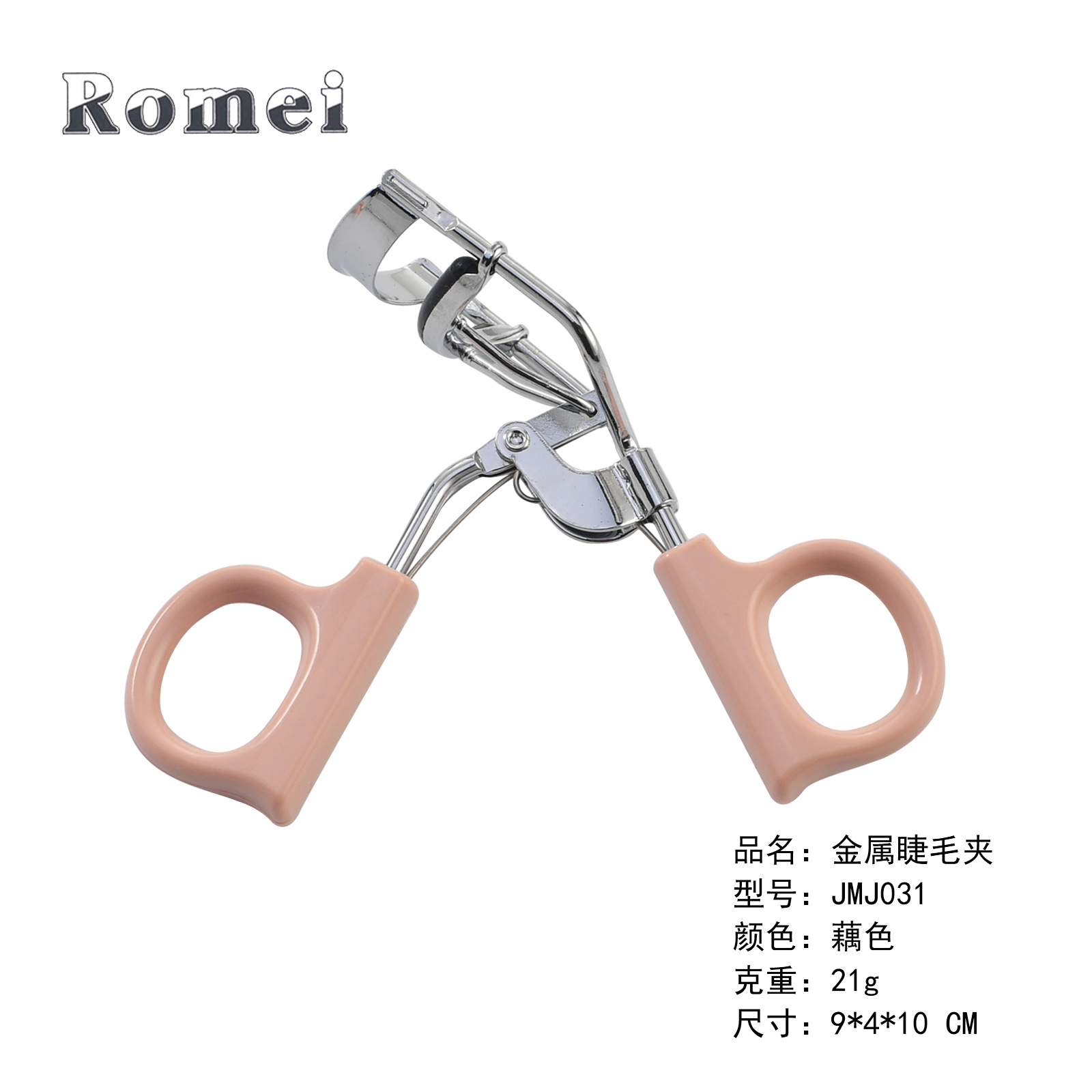 һ�ɳ���ͬ��г�̫������ë���������������ֱ���Я������ë��