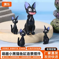 Трансграничный мультяшный милый черный кот Гиги, аквариум, ландшафтный дизайн, креативные аксессуары, подводный мир, небольшие украшения, прямая доставка с фабрики
