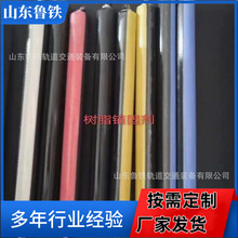 MSCK2545矿用树脂锚固剂强度高抗水性好矿用环氧树脂锚固剂