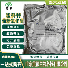 ¡������������ø1kg��ơ�ƹ�֭����Ʒ����ʳƷ���ӄ���������ø