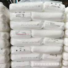 LDPEɽʯ ϩLD160BW |b