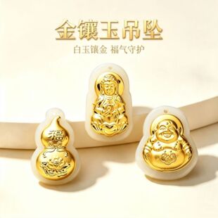 �Ą�С�YƷ����� ��������^���շ����������쉋 �朏S�����l