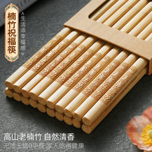 ��Ȼ�����Ӽ���2026�¿�o��oϞľ���Ӽ�ͥ���ÿ��ַ�����