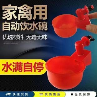 �¿�С�u�ˮ���Ԅ��ˮ���u���Bֳιˮ�����������������g���B��