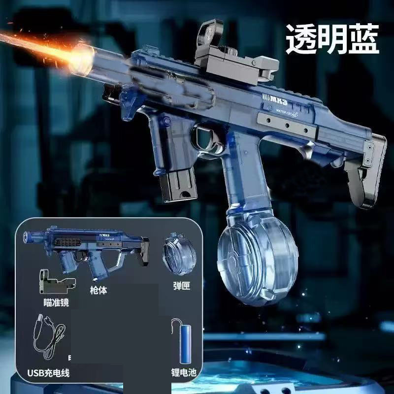 Espacio nuevo fuego M416 pistola de agua eléctrica pistola zi juguete rociador de agua MK3 fuerte alcance continuo anillo de recolección de energía