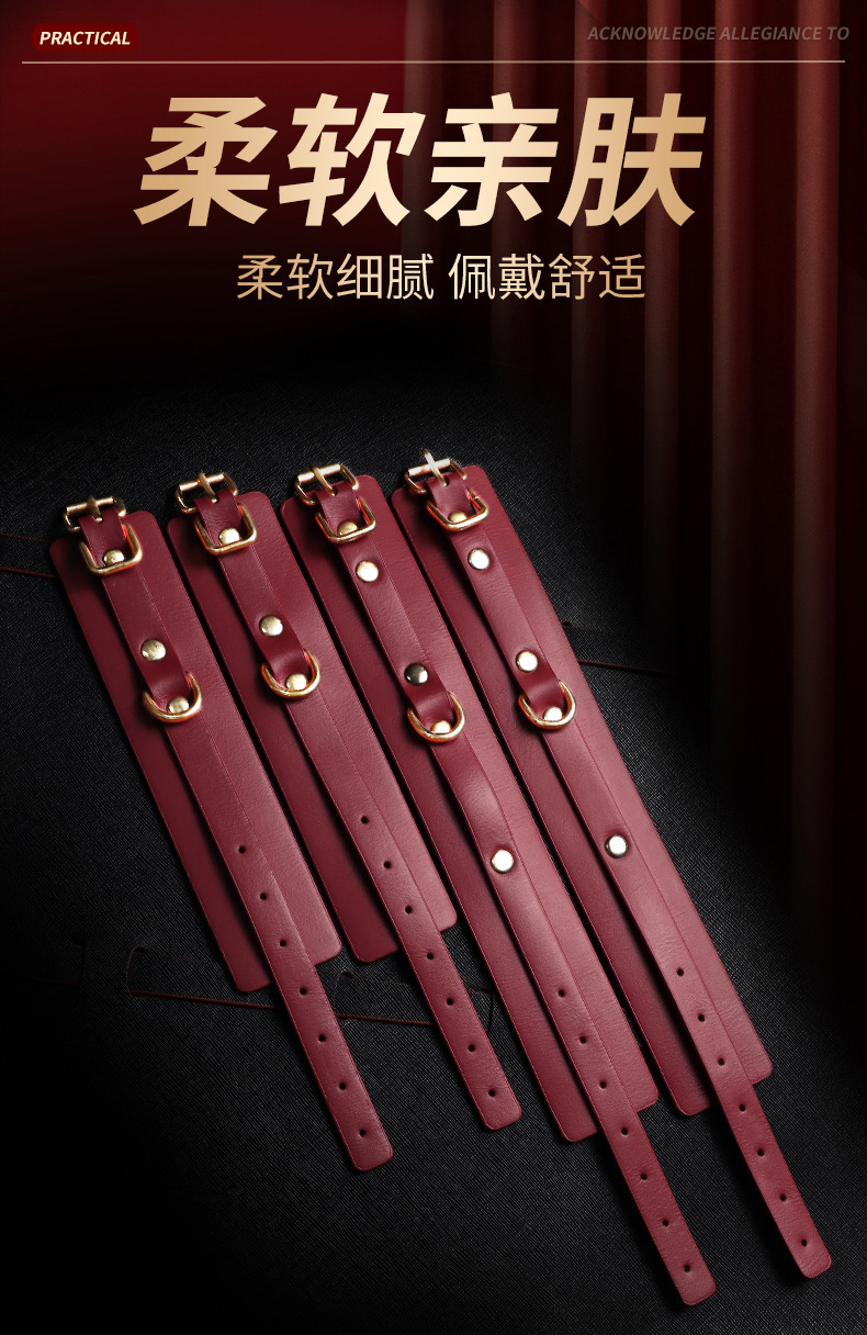 Bondage Restraint Set, 7-Piece PU Leather Kit with Handcuffs for Adults — detail image 3