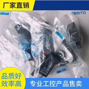 �h&middot;FESTO�M˹�о�Ȧ4527 MFSW/MSFG-24/42-110-230-50/60 4540 6