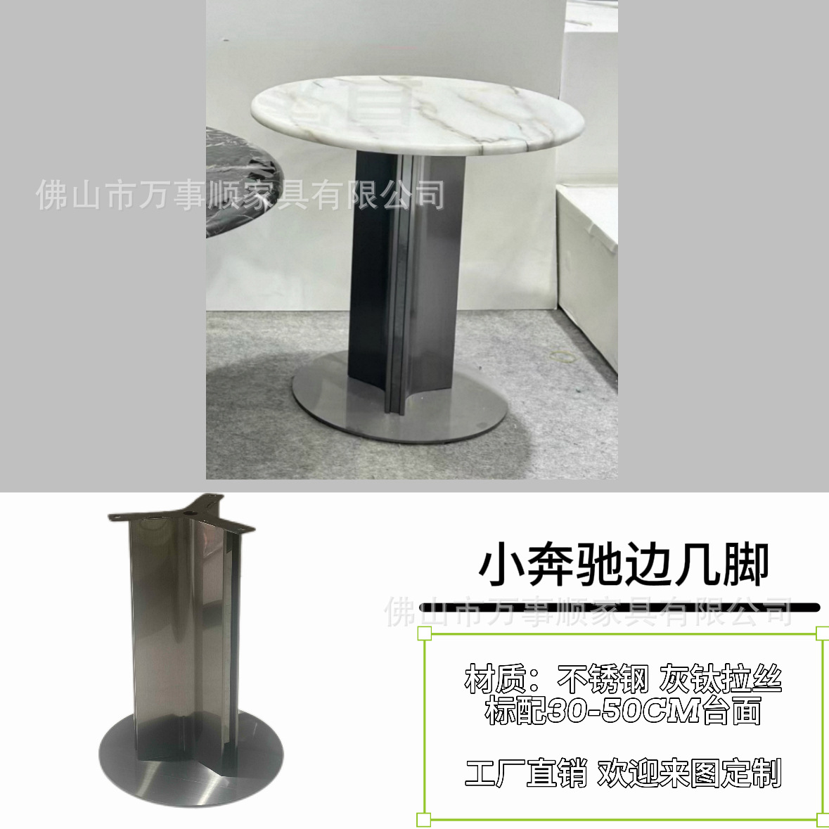 14번 작은 벤츠 옆에 몇 개의 발