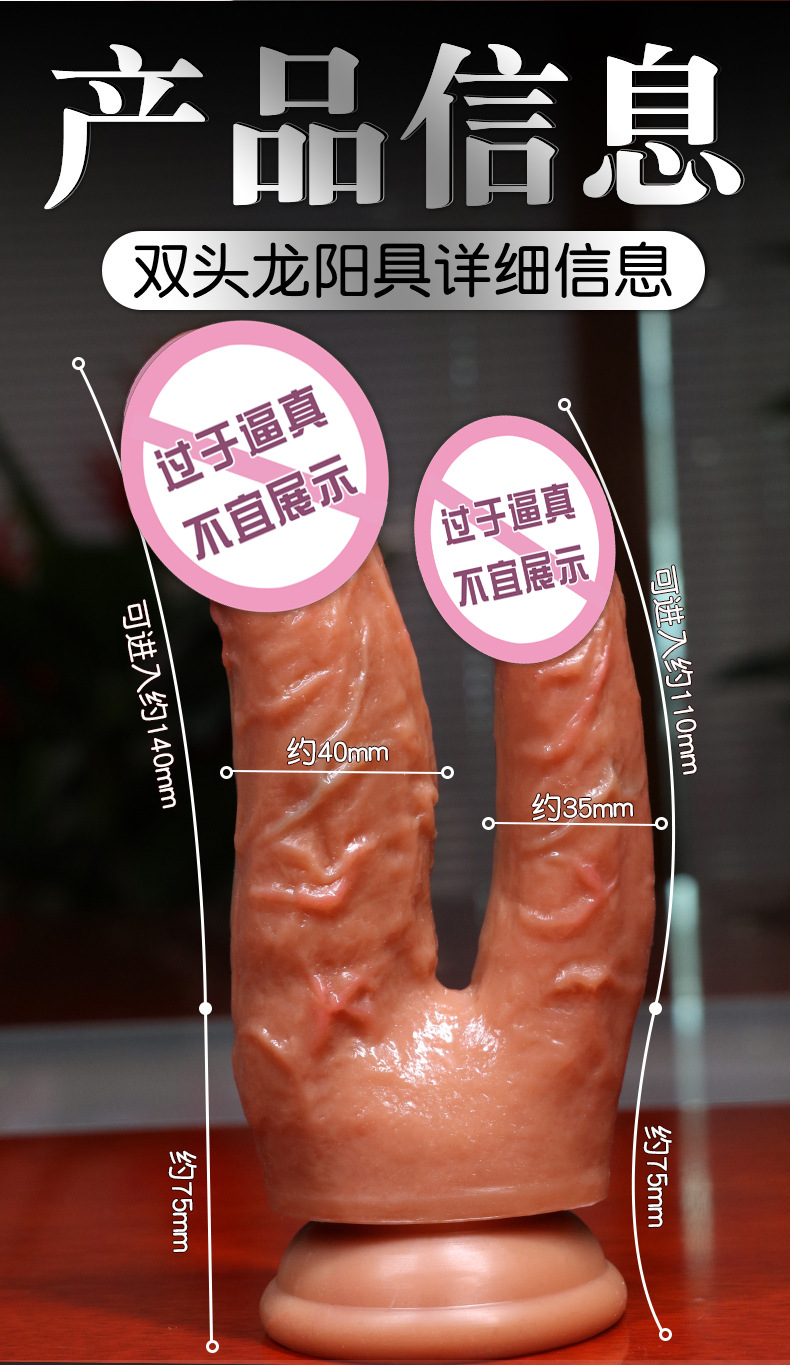 Jiuai Silicone Dildo, Soft Flesh-Colored Adult Toy for Women — detail image 18