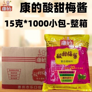 ������÷�u15g*1ǧС���������ß��Z�����������D���iպ÷�u��Ʒ