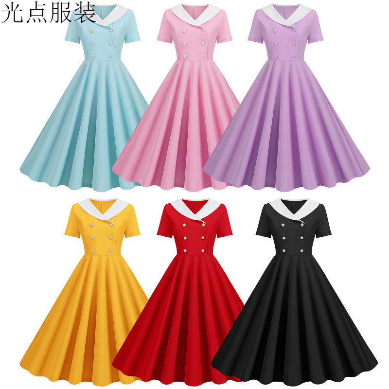 2026Ebay Aliexpress Summer New Solid Color Short-Sleeved Casual Retro Flared Dress