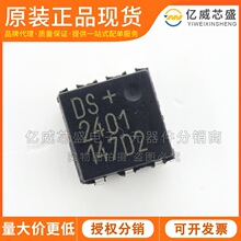DS2401P+T&R ���bTSOC-6 �zӡDS+2401 ԭ�b�F؛���Ԫ���� ȫ��IC