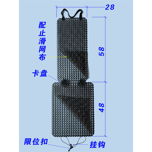 运动座椅汽车坐垫3d通风座垫夏季凉垫透气靠背单片通用防滑简约