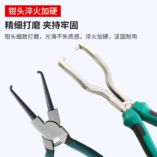 Automobile oil pipe pliers gasoline filter calipers gasoline pipe quick connector removal pliers fuel pipe buckle