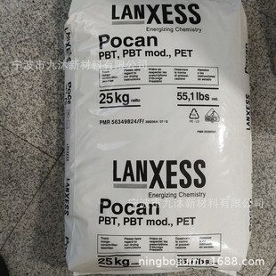 PBT ����ʢ B600 �᷀���� ʳƷ���|�� �������� ������