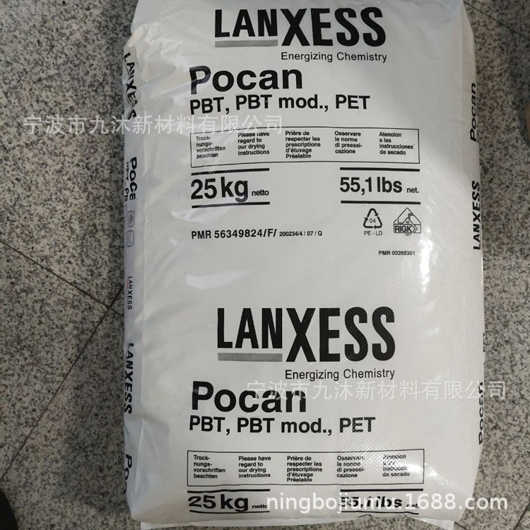 PBT 德国朗盛 S1517 高冲击 非增强 热稳定级 挤出·注射成型