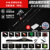 1.65 Textile wheel [M/ML dual -tone] luxury set