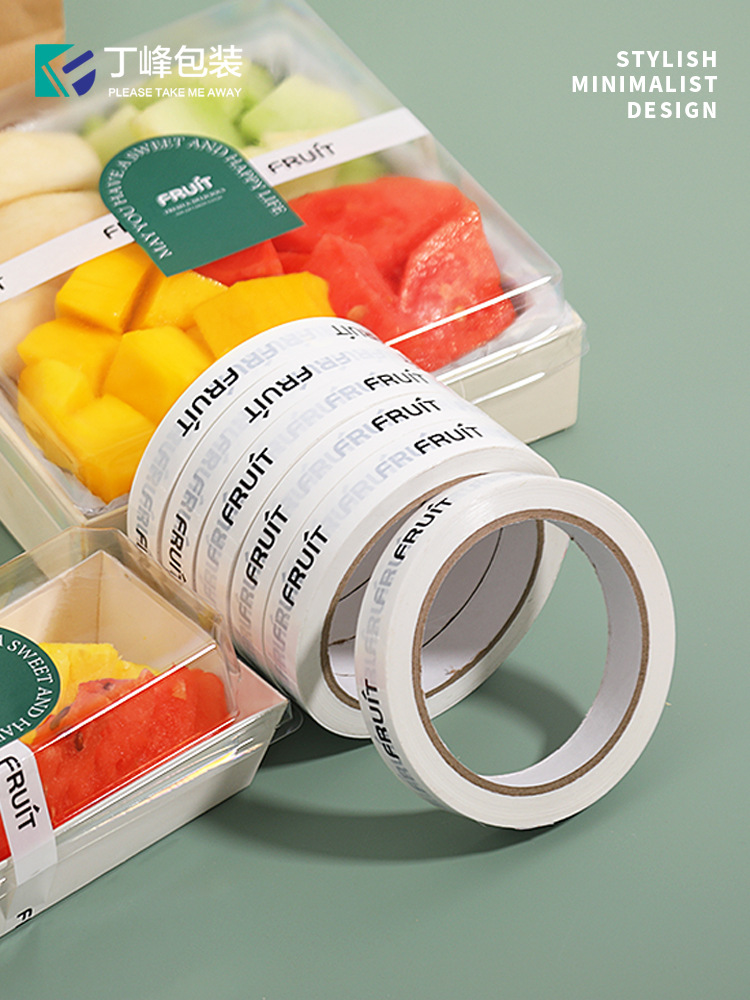 ·外卖打包盒固定封口胶带新鲜蔬果英文胶带水果店商超都在用