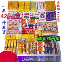 �����X�������������ײ����������Ĺ�ω���������ȫ����Ʒڤ��