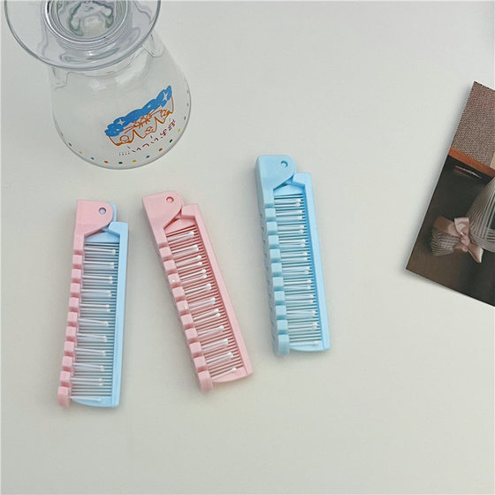 Portable Small Folding Comb for Going Out Dual-purpose Curly Hair Massage Comb Anti-static Student Dormitory Hotel Supplies