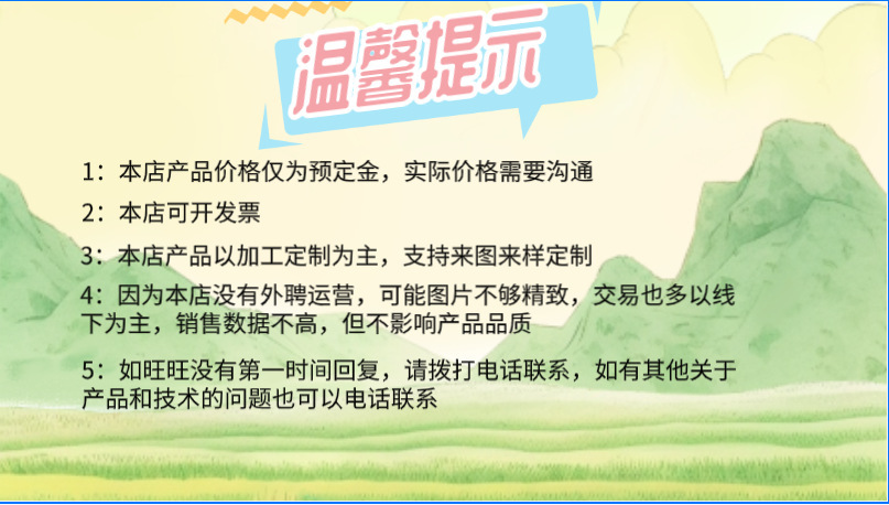 d0b22f11cc3ffdd6450b7f2f81aef2