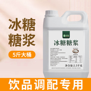 �Õ������ǝ{2.5kg�ִ��ʲ茣�ñ��ǝ{���������̲�ꌣ���{ζ