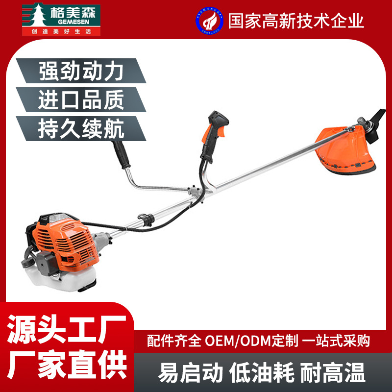 Fábrica directa cortadora de césped agrícola doméstica herramienta portátil de reparación de jardín cortadora de césped de mano
