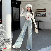 配腰绳辣妹牛仔长裤女冬季2024新款慵懒宽松高腰宽松喇叭拖地裤子