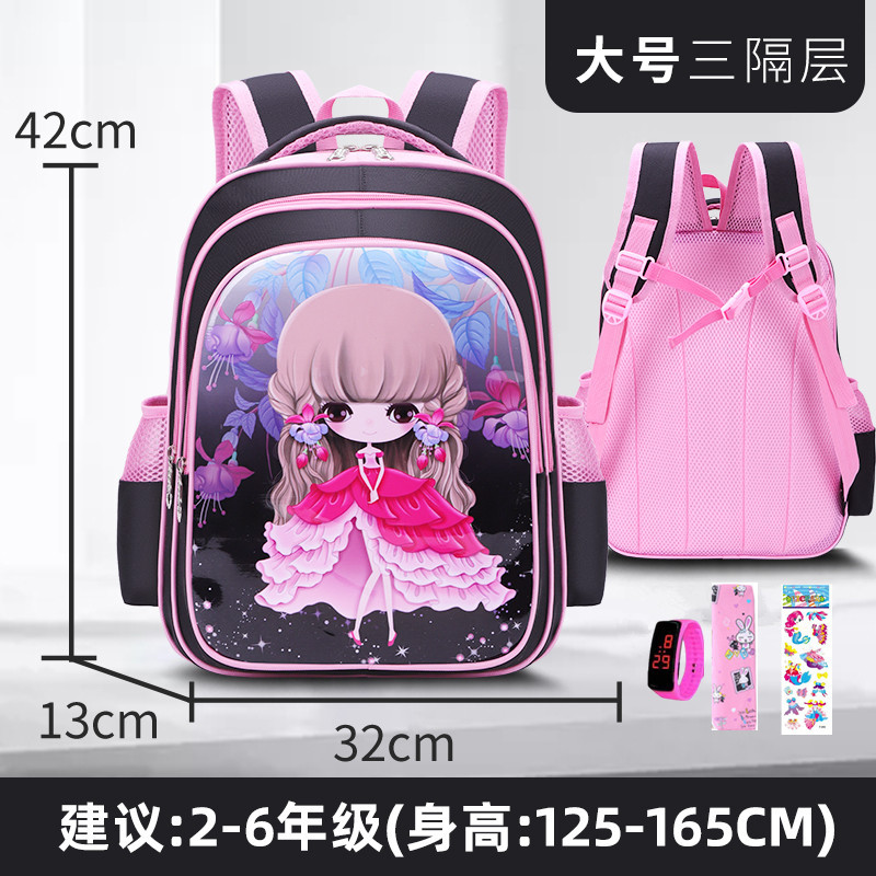 La mochila de las niñas para niños estudiante de la escuela primaria Linda reducción de carga impermeable Grado uno, tres, cuatro a seis niñas jardín de infantes